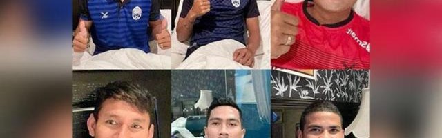 星空体育官方网站-柬埔寨队获亚洲杯预赛资格 六名球员确认感染新冠